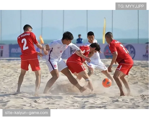 沙滩足球规则：无越位判定及对战术的影响