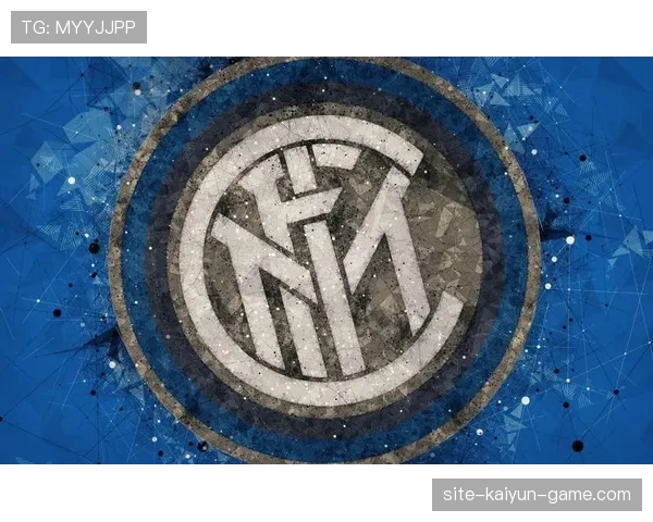 国际米兰进球来源集中，缺乏变化的问题是否会对争冠形势产生影响