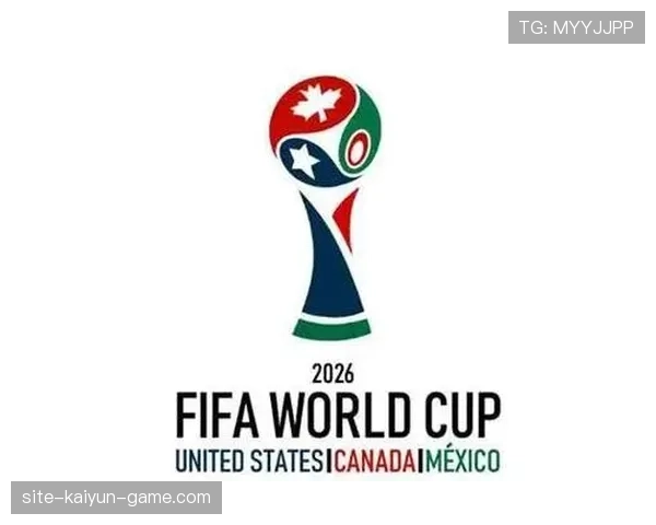 2026世界杯48队参赛规则有哪些变化和具体赛制安排