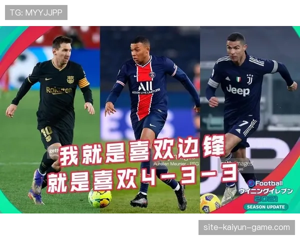 孙兴慜vs斯特林 顶级边锋进攻效率与战术适配差距在哪 孙兴慜vs斯特林 顶级边锋进攻效率与战术适配差距在哪
