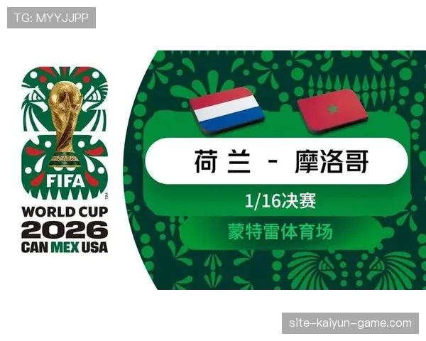 巴西2-1淘汰日本晋级16强：桑巴军团淘汰赛首战过关
